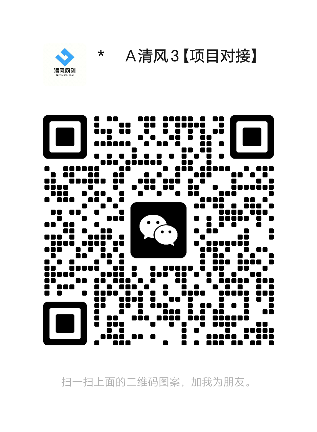 【站长运营资料】无水印课程资源-优优云网创